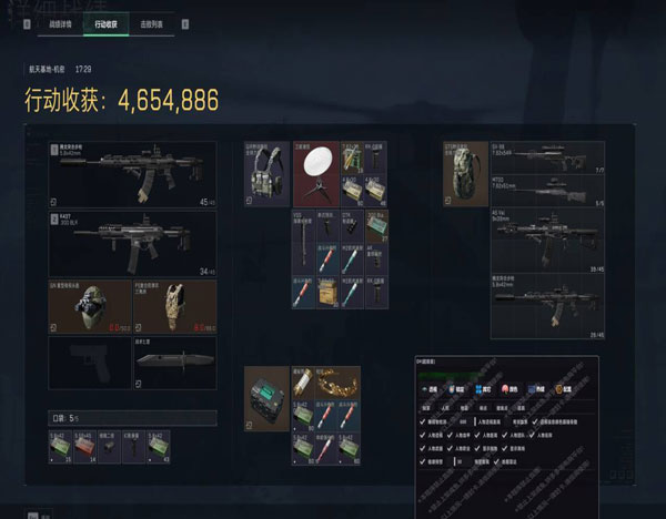 曙光专家218build315